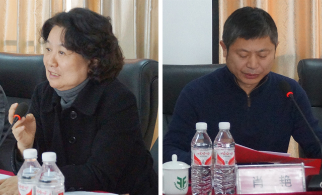 領(lǐng)先生物召開2017年度表彰獎(jiǎng)勵(lì)大會(huì)暨2018年度工作推進(jìn)大會(huì) 領(lǐng)先生物召開2017年度表彰獎(jiǎng)勵(lì)大會(huì)暨2018年度工作推進(jìn)大會(huì)